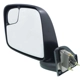 Purchase Top-Quality Driver Side Outside Rear View Mirror - NI1320245 pa12