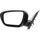 Purchase Top-Quality Driver Side Outside Rear View Mirror - NI1320274 pa20