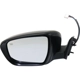 Purchase Top-Quality Driver Side Outside Rear View Mirror - NI1320287 pa16
