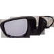 Purchase Top-Quality Driver Side Outside Rear View Mirror - NI1320300 pa6
