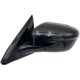 Purchase Top-Quality Driver Side Outside Rear View Mirror - NI1320318 pa1