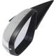 Purchase Top-Quality Driver Side Outside Rear View Mirror by SHERMAN PARTS - 3246A-320A-1 pa3