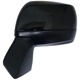Purchase Top-Quality Driver Side Outside Rear View Mirror - SU1320129 pa1