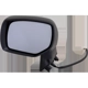 Purchase Top-Quality Driver Side Outside Rear View Mirror - SU1320129 pa10