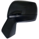 Purchase Top-Quality Driver Side Outside Rear View Mirror - SU1320130 pa1