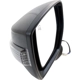 Purchase Top-Quality Driver Side Outside Rear View Mirror - SU1320135 pa12