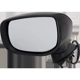 Purchase Top-Quality Driver Side Outside Rear View Mirror - SU1320163 pa4