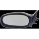 Purchase Top-Quality Driver Side Outside Rear View Mirror - TO1320143 pa3