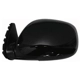 Purchase Top-Quality Driver Side Outside Rear View Mirror - TO1320188 pa1