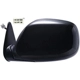 Purchase Top-Quality Driver Side Outside Rear View Mirror - TO1320190 pa1