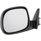 Purchase Top-Quality Driver Side Outside Rear View Mirror - TO1320190 pa2