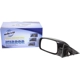 Purchase Top-Quality Driver Side Outside Rear View Mirror - TO1320215 pa4