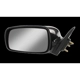 Purchase Top-Quality Driver Side Outside Rear View Mirror - TO1320215 pa6