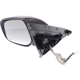 Purchase Top-Quality Various Manufacturers - O1320259 - Driver Side Outside Rear View Mirror pa16