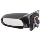 Purchase Top-Quality Driver Side Outside Rear View Mirror - TO1320268 pa17
