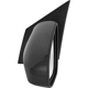 Purchase Top-Quality Various Manufacturers
 - TO1320294 - Driver Side Outside Rear View Mirror pa2