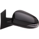 Purchase Top-Quality Driver Side Outside Rear View Mirror - TO1320297 pa1
