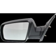 Purchase Top-Quality Driver Side Outside Rear View Mirror - TO1320308 pa5