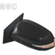 Purchase Top-Quality various-manufacturers - TO1320310 - Driver Side Outside Rear View Mirror pa1