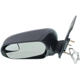 Purchase Top-Quality Driver Side Outside Rear View Mirror - TO1320339 pa7