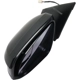 Purchase Top-Quality Driver Side Outside Rear View Mirror - TO1320345 pa6