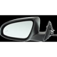Purchase Top-Quality Driver Side Outside Rear View Mirror - TO1320375 pa3