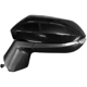Purchase Top-Quality Driver Side Outside Rear View Mirror - TO1320394 pa2