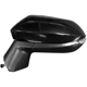 Purchase Top-Quality Driver Side Outside Rear View Mirror - TO1320395 pa2