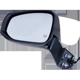 Purchase Top-Quality Driver Side Outside Rear View Mirror - TO1320414 pa5