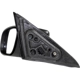 Purchase Top-Quality Driver Side Outside Rear View Mirror - FO1320361 pa3
