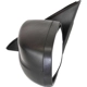 Purchase Top-Quality Driver Side Outside Rear View Mirror - FO1320361 pa4