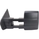 Purchase Top-Quality Driver Side Outside Rear View Mirror - FO1320389 pa5