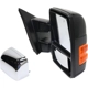 Purchase Top-Quality Driver Side Outside Rear View Mirror - FO1320480 pa3