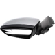 Purchase Top-Quality Driver Side Outside Rear View Mirror - FO1320514 pa2