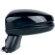 Purchase Top-Quality VARIOUS MANUFACTURERS - HO1320332 - Driver Side Outside Rear View Mirror pa2