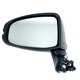 Purchase Top-Quality VARIOUS MANUFACTURERS - HO1320332 - Driver Side Outside Rear View Mirror pa4
