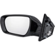 Purchase Top-Quality Various Manufacturers - HY1320201 - Driver Side Outside Rear View Mirror pa26