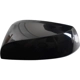 Purchase Top-Quality Driver Side Outside Rear View Mirror - TO1320425 pa1