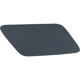 Purchase Top-Quality Couvercle de buse de lave-glace côté conducteur - AU1048109 pa1