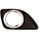 Purchase Top-Quality Driving And Fog Light by DEPO - 3122510RUD pa1