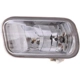 Purchase Top-Quality Driving And Fog Light by DORMAN - 1571455 pa5