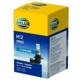 Purchase Top-Quality Driving And Fog Light by HELLA - H12 pa1