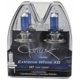 Purchase Top-Quality Lumière de conduite et antibrouillard par HELLA - H71070307 pa4