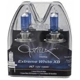 Purchase Top-Quality Lumière de conduite et antibrouillard par HELLA - H71070307 pa9