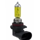 Purchase Top-Quality Lumière de conduite et antibrouillard par HELLA - H71070602 pa11
