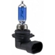 Purchase Top-Quality Lumière de conduite et antibrouillard par HELLA - H71071432 pa6
