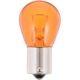 Purchase Top-Quality PHILIPS - 1156NACP - Multi Purpose Light Bulb pa1