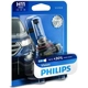 Purchase Top-Quality Driving And Fog Light by PHILIPS - 12362PRB1 pa33