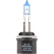 Purchase Top-Quality Lumière de conduite et antibrouillard par PHILIPS - 880CVB1 pa15