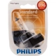 Purchase Top-Quality Driving And Fog Light by PHILIPS - 896B1 pa33